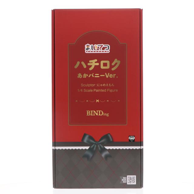 未使用未開封　超合金魂 大空魔竜 ガイキング ブラック　GX-05 B　(完品) Amazon.co.jp: 超合金魂 GX-05B ブラック大空魔竜ガイキング