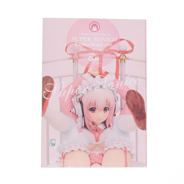 すーぱーそに子 メイドフィギュア フィギュアメーカーGift