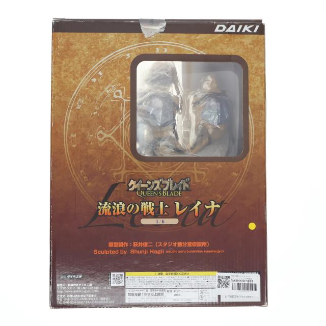 【中古即納】[FIG] 流浪の戦士レイナ クイーンズブレイド 1/6 完成品 フィギュア ダイキ工業(20100903) その他フィギュア