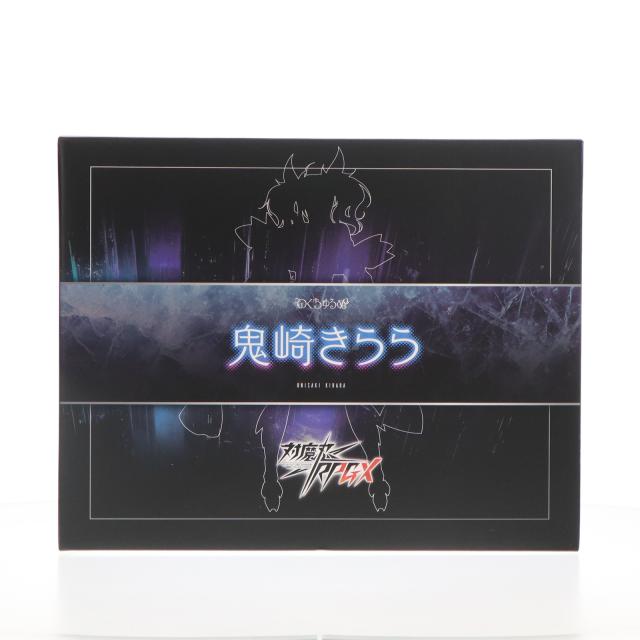 中古即納】[FIG] ポストカード付属 ネイティブキャラクターズ