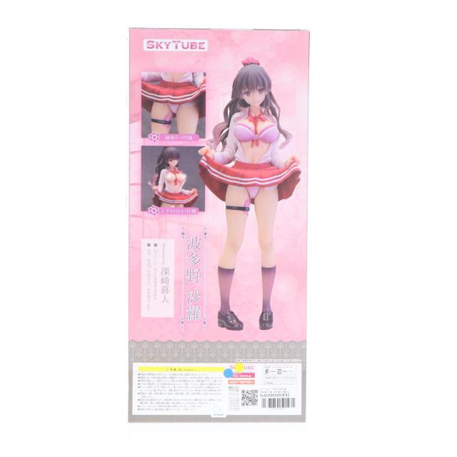 新品 【あみあみ限定特典】波多野沙羅 illustration by 深崎暮人 1/6 完成品フィギュア[スカイチューブ] 波多野沙羅 illustration by 深崎暮人 1⁄6 完成品フィギュア 検索結果]-