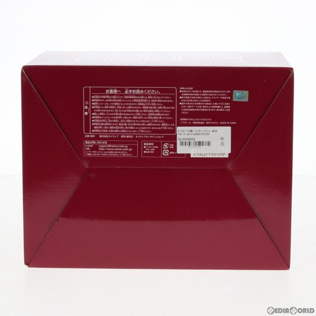 【水木先生執筆中 / ブロンズフィギュア 】 置物 未使用 限定品 水木先生執筆中 / ブロンズフィギュア 】 置物 未使用 限定品