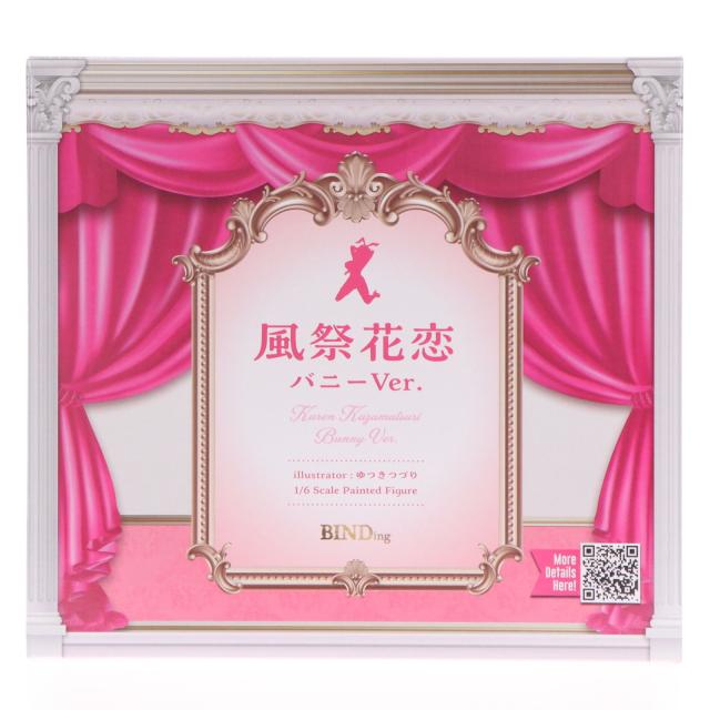 ビリティスディセッタン⭐︎新品未使用⭐︎Cozy MA-1 ブルゾン