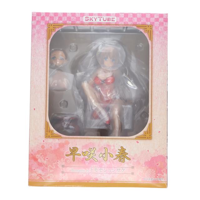 中古即納】[FIG] ポストカード付属 早咲小春(はやさきこはる