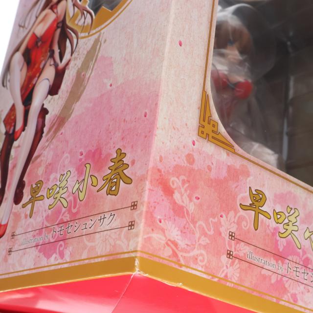 早咲小春 フィギュア 中古即納】[FIG] ポストカード付属 早咲小春(はやさきこはる