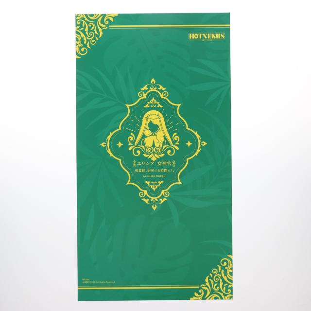 変態王子と笑わない猫 美少女 制服 オイルライター zippo 風 BH6