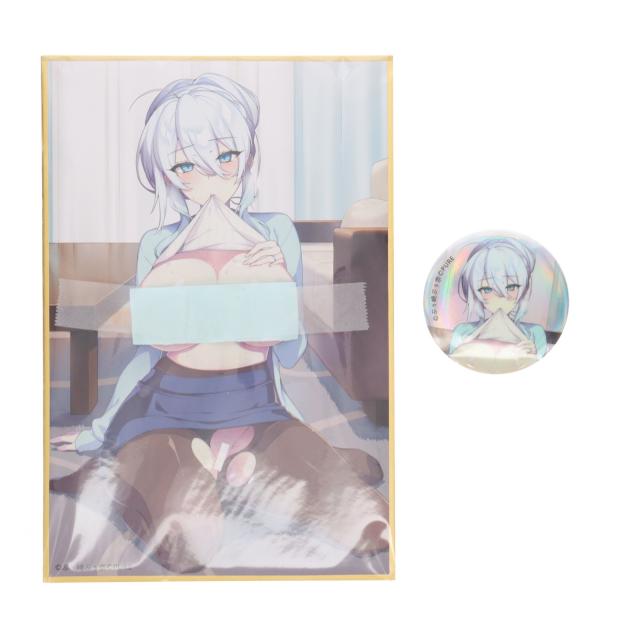 【中古即納】[FIG] バッジ 色紙付属 未亡人の雪女 雪乃深冬(ゆきのみふゆ) 座ってる雪乃さん 1/4 完成品 フィギュア MAGI ARTS(マギアーツ)(20250430)_4
