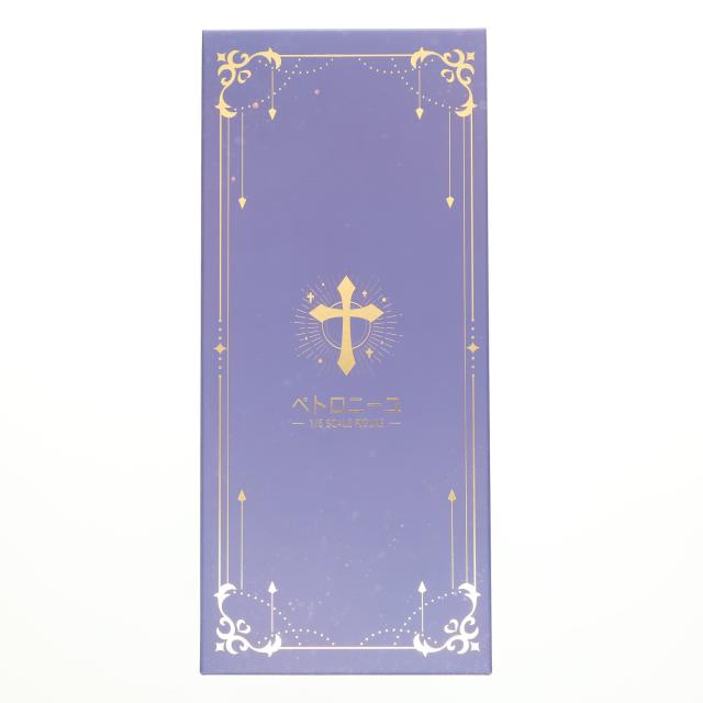 麻布テーラー オーダースーツ ギフトカード 仕立て券