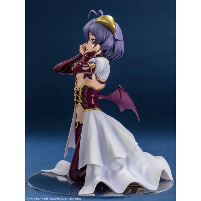 中古即納】[FIG] 「マジアベーゼ」 魔法少女にあこがれて 1/6 完成品