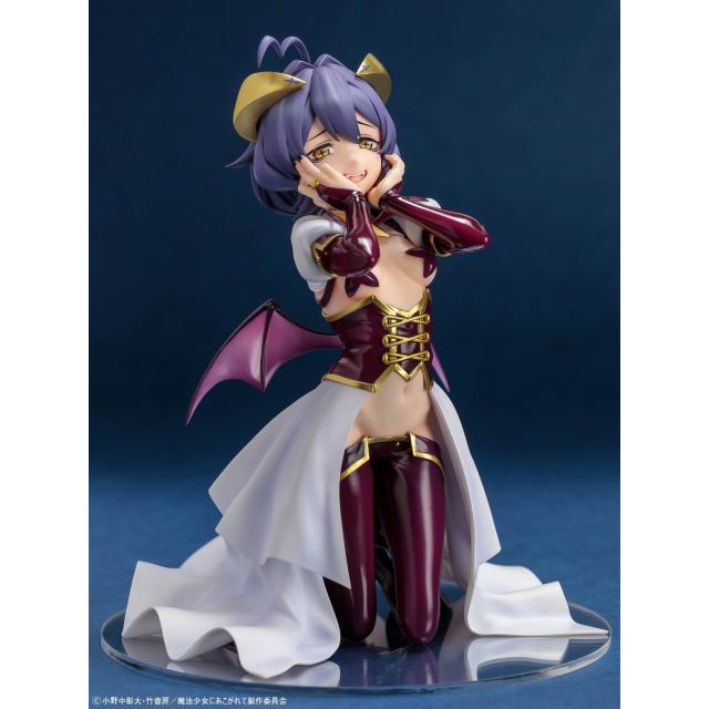 中古即納】[FIG] 「マジアベーゼ」 魔法少女にあこがれて 1/6 完成品