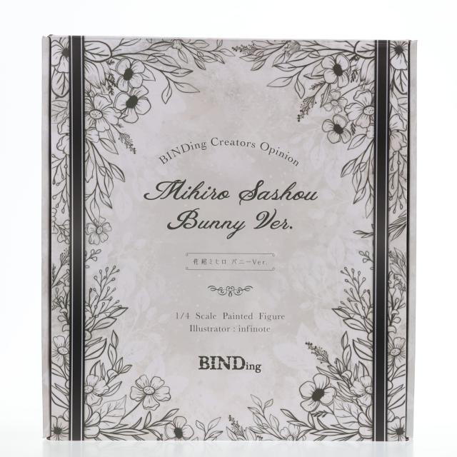 ヘルトヴィッヒ　オークションの目録本　コレクターブック　HERTWIG ヘルトヴィッヒ オークションの目録本 コレクターブック HERTWIG