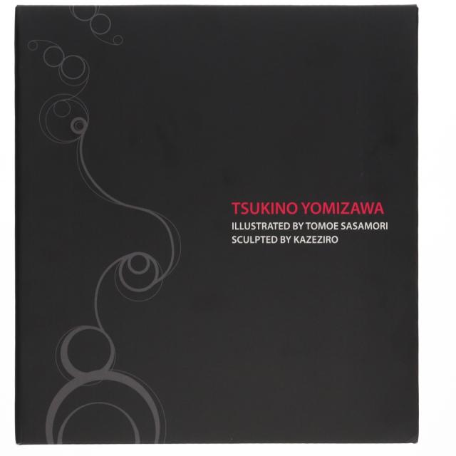 【中古即納】[FIG] ポストカード無し ネイティブキャラクターズセレクション 黄泉沢月季乃(よみざわつきの) サキュバステードライフ 1/7 完成品 フィギュア ネイティブオンラインショップ FANZA限定 Pink・Cat(ピンク・キャット)/ネイティブ(20210131)