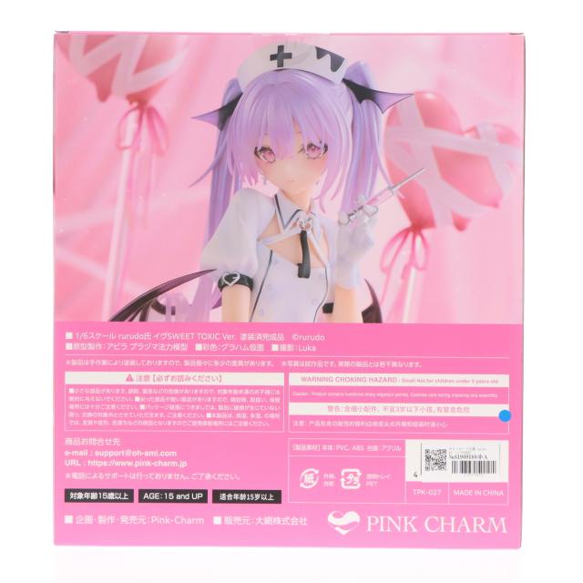 中古即納】[FIG] ポストカード付属 rurudo氏 「イヴSWEET TOXIC_Ver