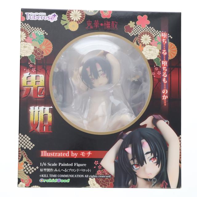【中古】 鬼姫 中古即納】[FIG] 鬼姫 鬼華憮散(おにばなむざん) Illustrated by モチ