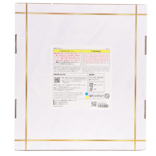 【中古即納】[FIG] ポストカード付属 ネイティブクリエイターズコレクション 榛名(はるな) バニーVer. BINDing クリエイターズ オピニオン 1/4 完成品 フィギュア BINDing(バインディング)/ネイティブ(20250117)