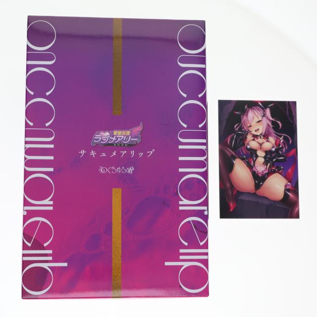 【中古即納】[FIG] ポストカード付属 サキュメアリップ のくちゅるぬ 愛聖天使ラブメアリー 〜悪性受胎〜 1/6 完成品 フィギュア ネイティブオンラインショップ FANZA限定 PROGRESS(プログレス)/ネイティブ(20220331)