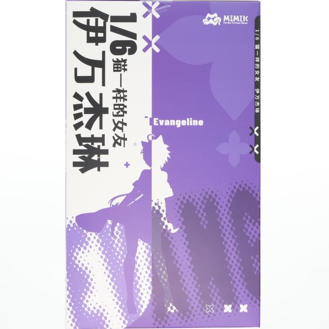 中古即納】[FIG] 猫のような彼女 1/6 完成品 フィギュア MIMIK
