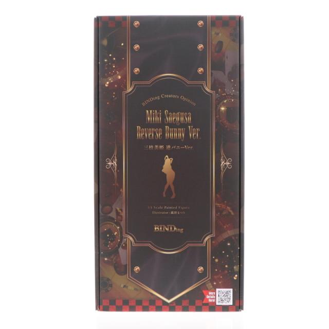 【中古即納】[FIG] ポストカード付属 ネイティブクリエイターズコレクション 三枝美姫(さえぐさみき) 逆バニーVer. BINDing クリエイターズ オピニオン 1/4 完成品 フィギュア BINDing(バインディング)/ネイティブ(20250729)