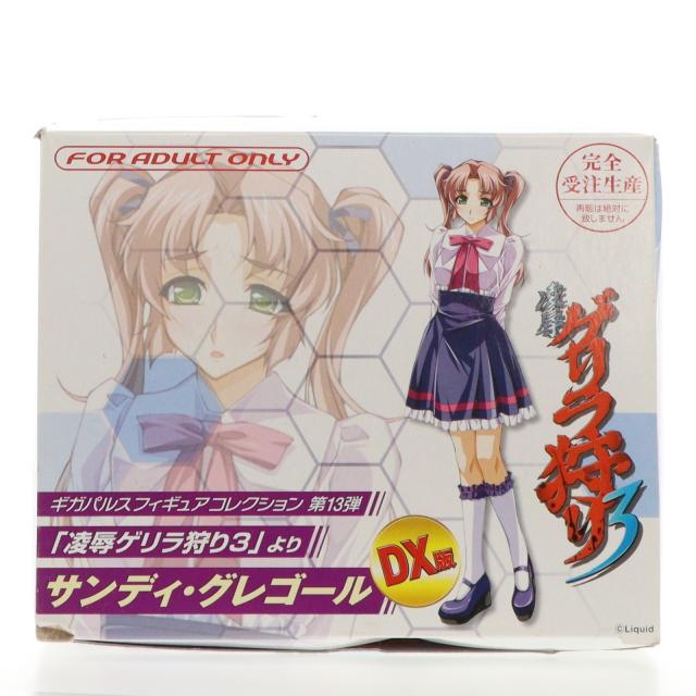 モーリシャス 1967 50 ルピー P 33 c AUNC PMG 55