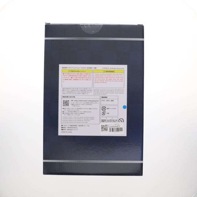 【中古即納】[FIG] ポストカード付属 ネイティブキャラクターズセレクション 新庄芹菜(しんじょうせりな) バニーVer. 家庭教師X催眠2〜絶対従順、高飛車姉妹をドスケベ淫乱に催眠操作〜 1/6 完成品 フィギュア BINDing(バインディング)/ネイティブ(20250417)_3