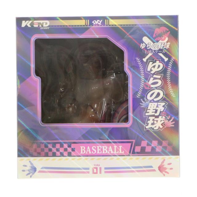 中古即納】[FIG] あみあみ限定特典付属 ゆらの野球 original illust