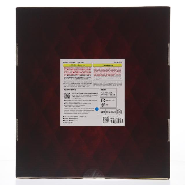【中古即納】[FIG] ポストカード付属 ネイティブクリエイターズコレクション エリザヴェータ BINDing クリエイターズ オピニオン 1/4 完成品 フィギュア BINDing(バインディング)/ネイティブ(20260108)_2