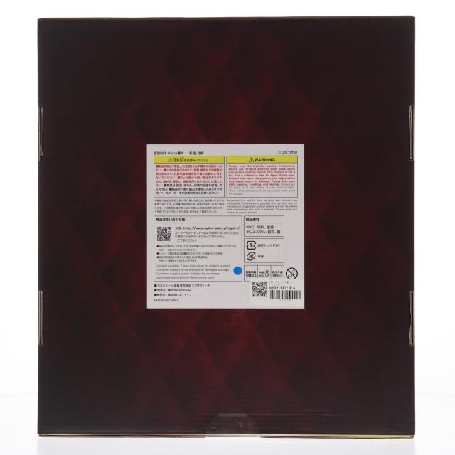 【中古即納】[FIG] ポストカード付属 ネイティブクリエイターズコレクション エリザヴェータ BINDing クリエイターズ オピニオン 1/4 完成品 フィギュア BINDing(バインディング)/ネイティブ(20260108)_2