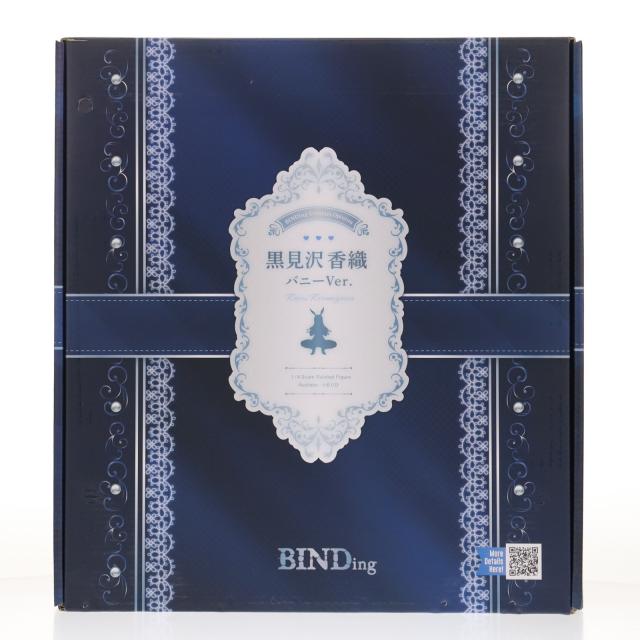 【中古即納】[FIG] ポストカード付属 ネイティブクリエイターズコレクション 黒見沢香織(くろみざわかおり) バニーVer. BINDingクリエーターズオピニオン 1/4 完成品 フィギュア BINDing(バインディング)/ネイティブ(20260130)