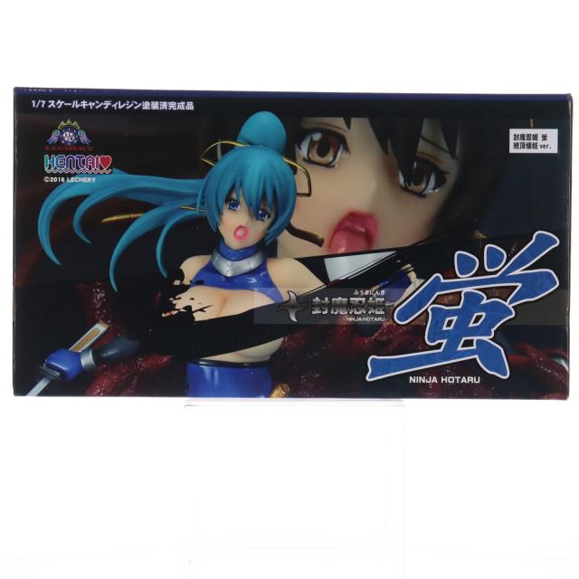 【中古即納】[FIG] HENTAI 音の大きさ.04 封魔忍姫蛍(ふうまにんきほたる) 黄金時代身ごもるver. 1/7 為し遂げる品 図形 レ桜んぼう(20161229)