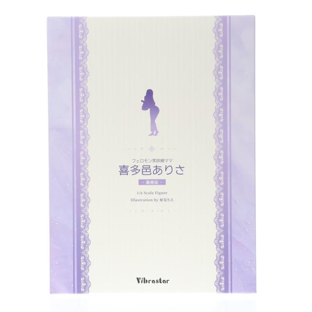 【中古即納】[FIG] マグネットスタンド付属 喜多邑ありさ(きたむらありさ) illustration by 柾見ちえ 豪華版 に印 にほんママずかん 1/6 完成品 フィギュア Vibrastar(バイブラスター)(20260131)