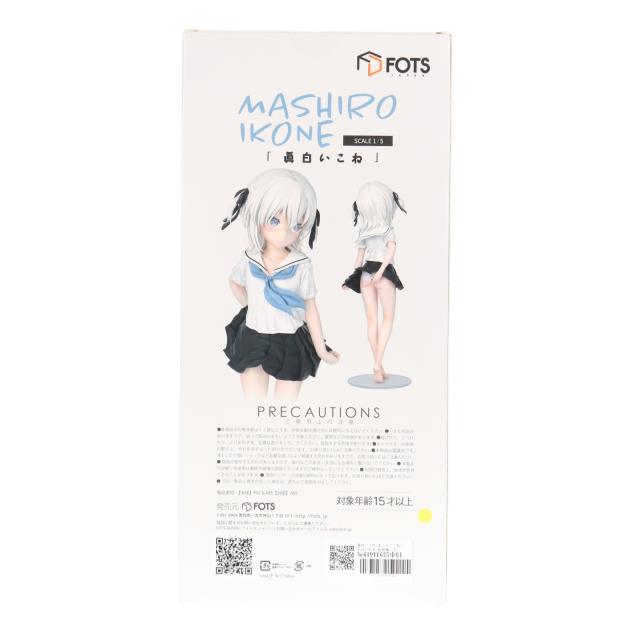 【中古即納】[FIG] 眞白いこね(ましろいこね) かぷりちお 色素薄いJC 1/5 完成品 フィギュア FOTS JAPAN(フォトスジャパン)(20190713)