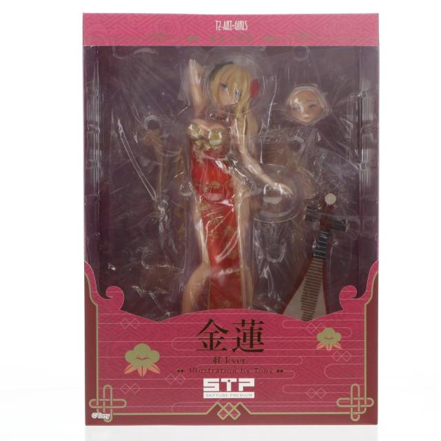 【中古即納】[FIG] ポストカード付属 T2アート☆ガールズ 金蓮 Jin-Lian 紅玉Ver. 艶娘幻夢譚 1/6 完成品 フィギュア(AX-1821) ワンフェス2018夏 STPオンラインショップ限定 SkyTube(スカイチューブ)(20180729)