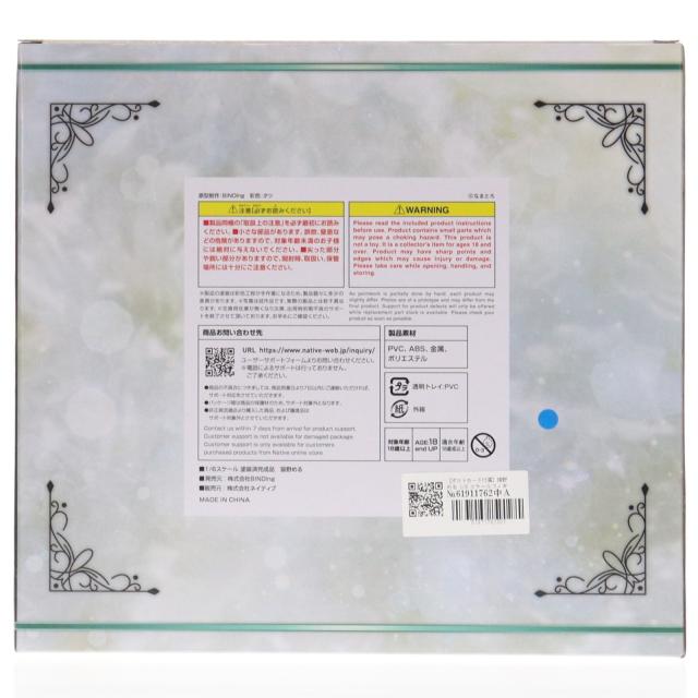 【中古即納】[FIG] ポストカード付属 ネイティブクリエイターズコレクション 猫野める(ねこのめる) BINDing クリエイターズ オピニオン 1/6 完成品 フィギュア BINDing(バインディング)/ネイティブ(20260220)_2