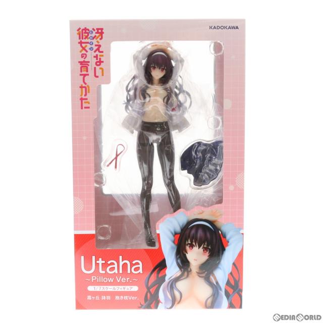 【中古即納】[FIG] 霞ヶ丘詩羽(かすみがおかうたは) 抱き枕Ver. 冴えない彼女の育てかた 1/7 完成品 フィギュア KADOKAWA(カドカワ)(20190317)_1