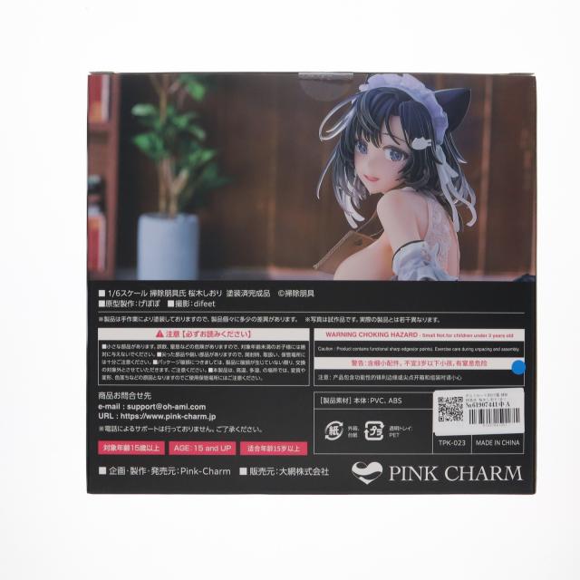 【中古即納】[FIG] ポストカード2枚付属 掃除朋具氏 桜木しおり(さくらぎしおり) 1/6 完成品 フィギュア Pink・Charm(ピンクチャーム)(20241231)_2
