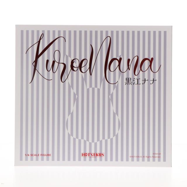【中古即納】[FIG] ポストカード付属 クリエイターズコレクション 黒江ナナ(くろえなな) タペストリーセット版 Starcatオリジナルキャラクター 1/6 完成品 フィギュア ネイティブオンラインショップ FANZA限定 HOTVENUS(ホットビーナス)/ネイティブ(20240518)