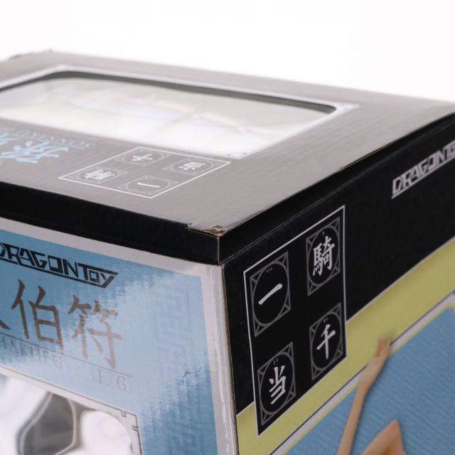 【中古即納】[FIG] 孫策伯符(そんさくはくふ) 濡れ透け紫ver. 1/6 一騎当千 完成品 フィギュア DRAGONToy(ドラゴン・トイ)(20150111)_2