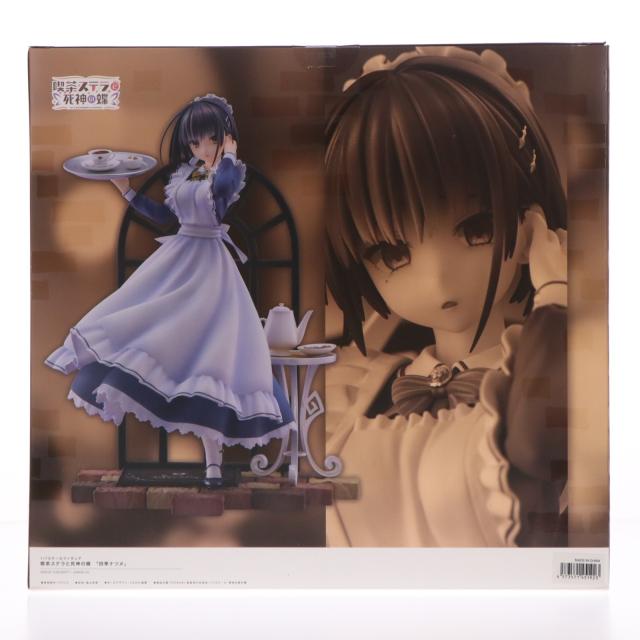 中古即納】[FIG] 缶バッチ 笑顔パーツ無し 四季ナツメ(しきなつめ 