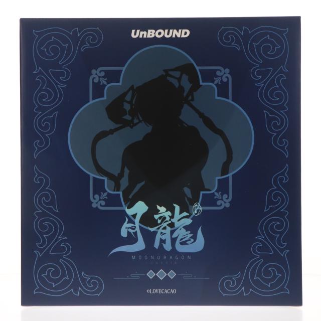 【中古即納】[FIG] ポストカード付属 ネイティブクリエイターズコレクション 月龍 MOONDRAGON LOVECACAOオリジナルキャラクター 1/7 完成品 フィギュア Unbound(アンバウンド)/ネイティブ(20260318)