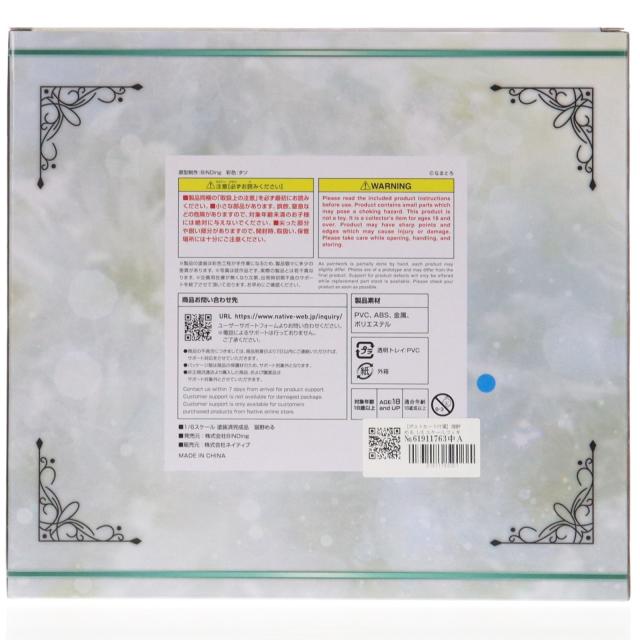 【中古即納】[FIG] ポストカード付属 ネイティブクリエイターズコレクション 猫野める(ねこのめる) BINDing クリエイターズ オピニオン 1/6 完成品 フィギュア BINDing(バインディング)/ネイティブ(20260220)_2
