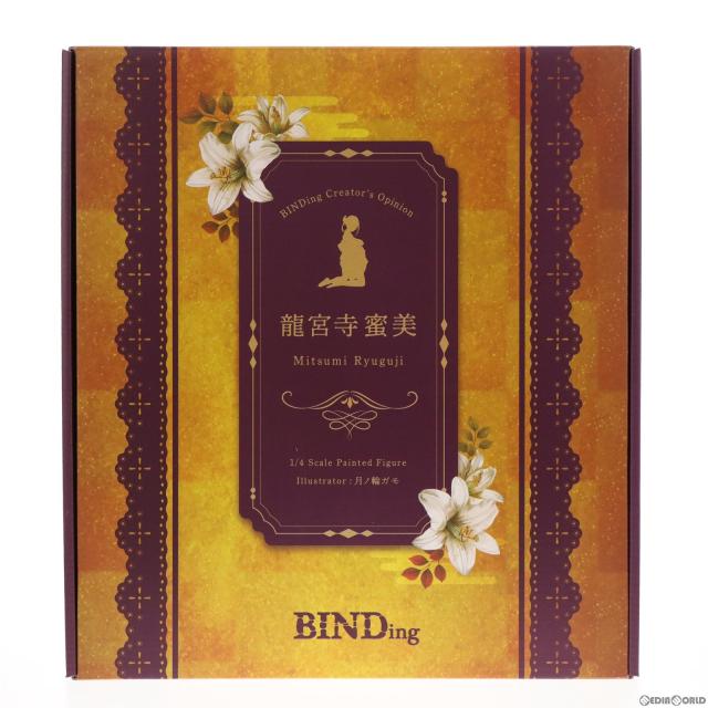 【中古即納】[FIG] ポストカード付属 ネイティブクリエイターズコレクション 龍宮寺蜜美(りゅうぐうじみつみ) BINDing クリエイターズ オピニオン 1/4 完成品 フィギュア ネイティブオンラインストア FANZA限定 BINDing(バインディング)/ネイティブ(20220831)