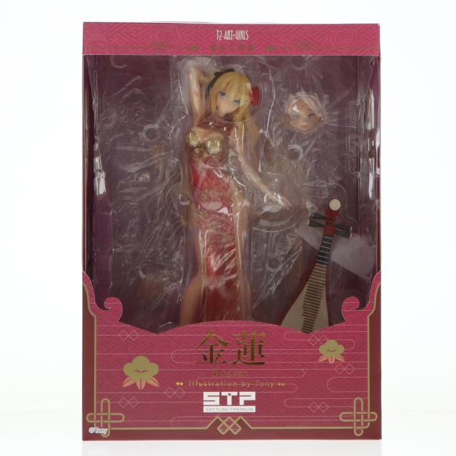 中古即納】[FIG] ポストカード付属 T2アート☆ガールズ 金蓮 Jin-Lian 