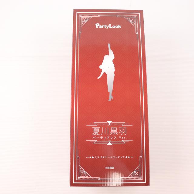 【中古即納】[FIG] 色紙 タペストリー付属 夏川黒羽(なつかわくろは) パーティドレスVer. 豪華版(グレードレス) 1/4.5 完成品 フィギュア PartyLook(パーティルック)(20251231)