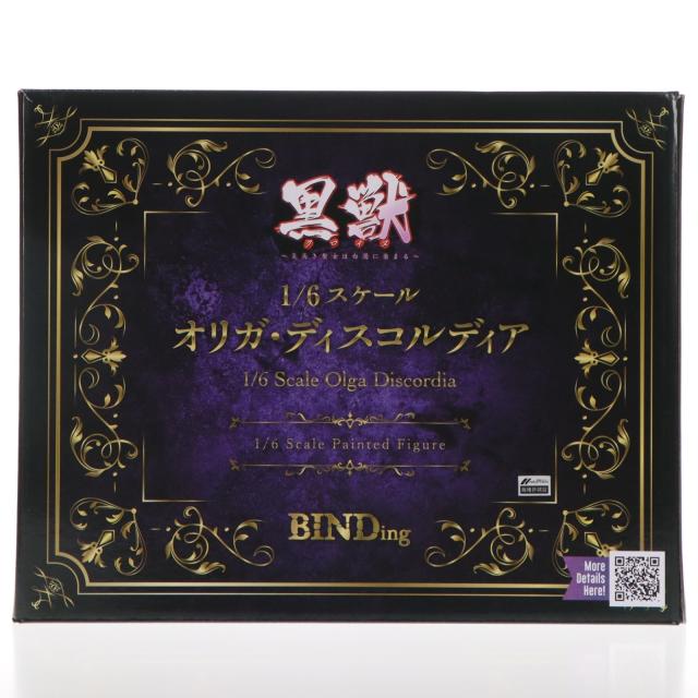 【中古即納】[FIG] ポストカード付属 ネイティブキャラクターズセレクション オリガ・ディスコルディア 黒獣 〜気高き聖女は白濁に染まる〜 1/6 完成品 フィギュア BINDing(バインディング)/ネイティブ(20260411)