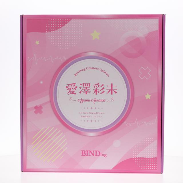 【中古即納】[FIG] ポストカード付属 クリエイターズコレクション 愛澤彩未(あいざわあやみ) BINDing クリエイターズ オピニオン 1/4 完成品 フィギュア ネイティブオンラインショップ FANZA限定 BINDing(バインディング)/ネイティブ(20230412)