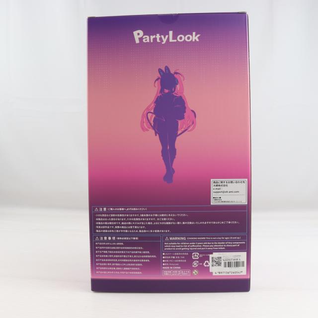 【中古即納】[FIG] 色紙 タペストリー付属 うさみみヘッドホンルルム Illustrated by 玉之けだま 豪華版 1/6 完成品 フィギュア Party Look(パーティルック)(20260411)_2