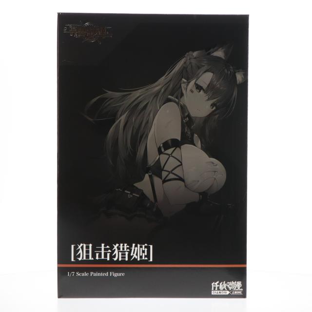 【中古即納】[FIG] 異獣戦姫シリーズ 戦術家 狩姫 1/7 完成品 フィギュア QIANQIU(20240531)