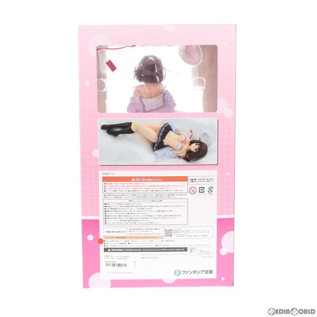 【中古即納】[FIG] 加藤恵(かとうめぐみ) 抱き枕Ver. 冴えない彼女の育てかた 1/7 完成品 フィギュア KADOKAWA(カドカワ)(20200520)