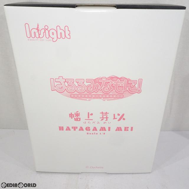 【中古即納】[FIG] 幡上芽以(はたがみめい) 水着ver はるるみなもに! 1/5 完成品 フィギュア インサイト(20190215)