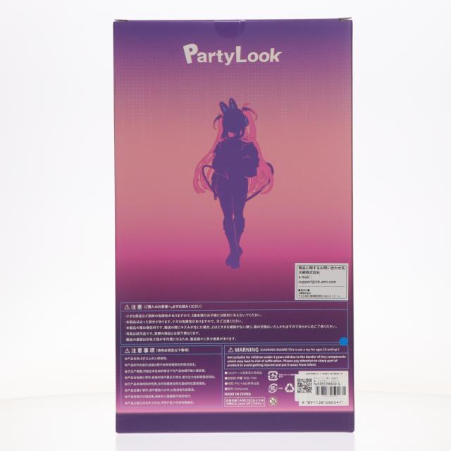 【中古即納】[FIG] タペストリー無し 色紙付属 うさみみヘッドホンルルム Illustrated by 玉之けだま 豪華版 1/6 完成品 フィギュア Party Look(パーティルック)(20260411)_2